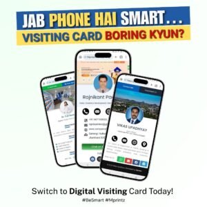 Digital Visiting Card – Smart Business Card Mini Website