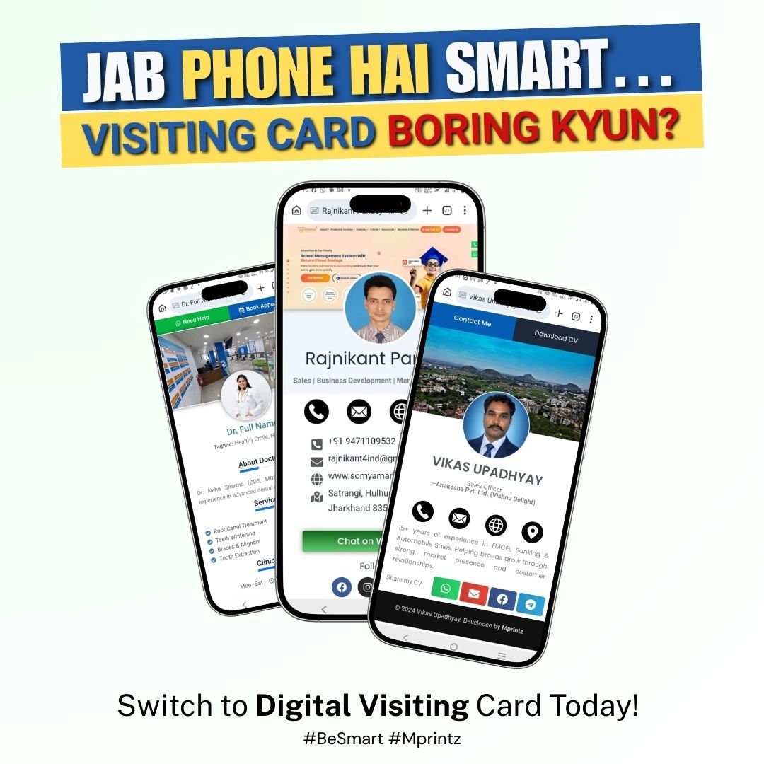 Digital Visiting Card – Smart Business Card Mini Website