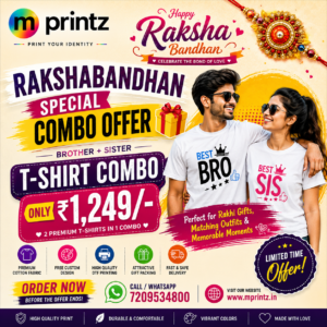 Rakshabandhan Special Combo Offer Brother + Sister T-Shirt Combo